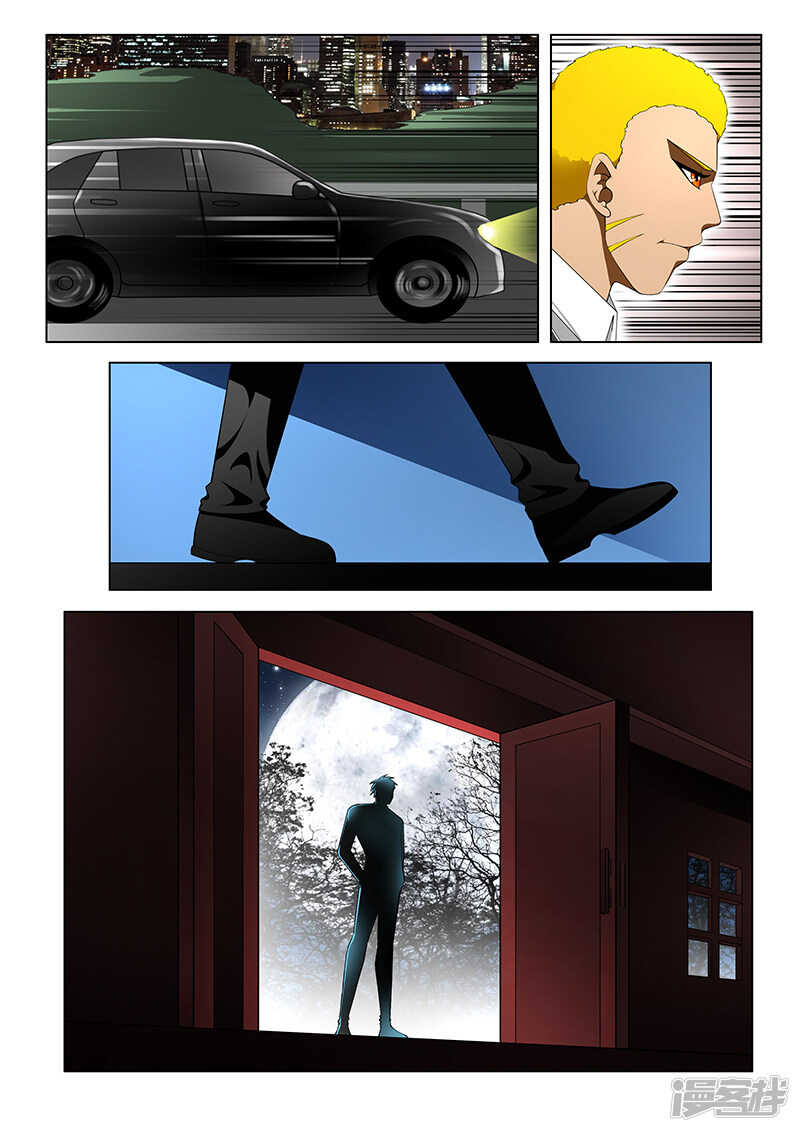 第152话-第104话