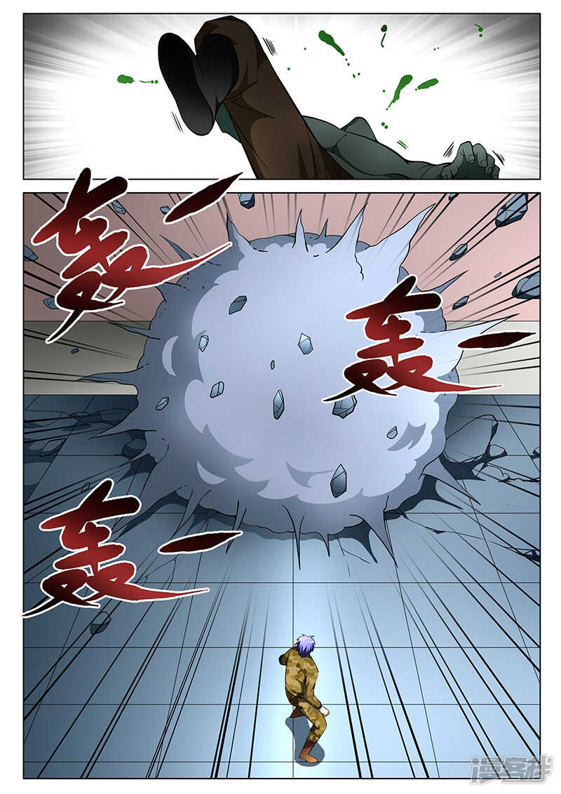 第180话-第132话