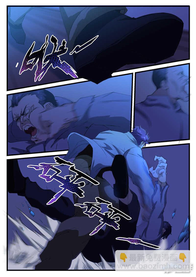 第204话-第156话