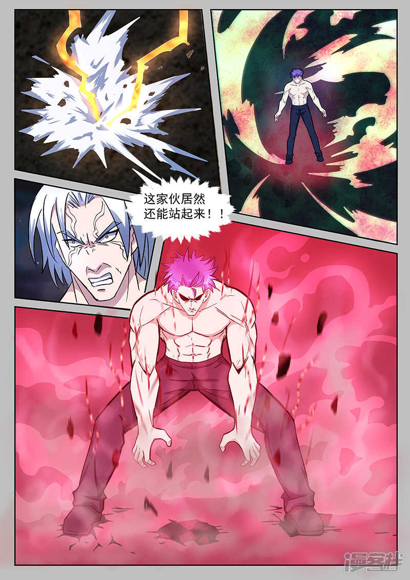 第216话-第168话