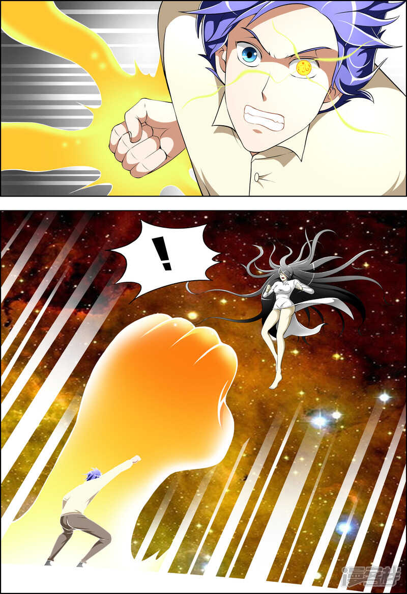 第256话 身材不错啊-第208话