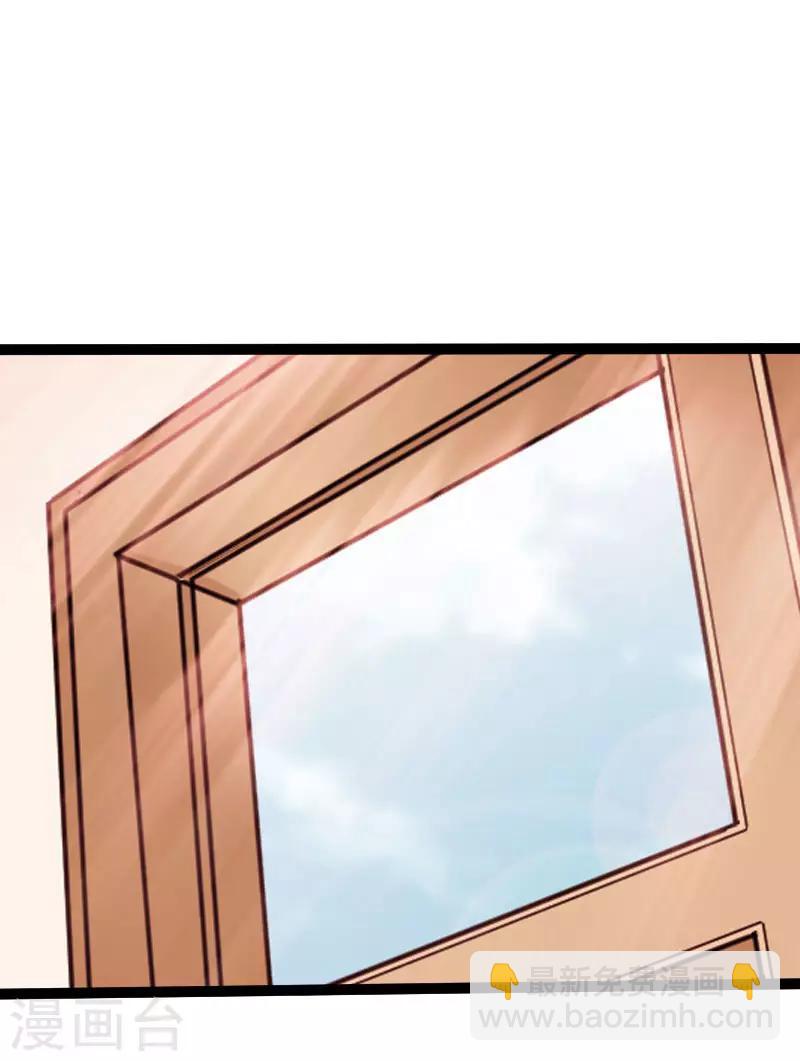第105话 愈战愈烈-第110话