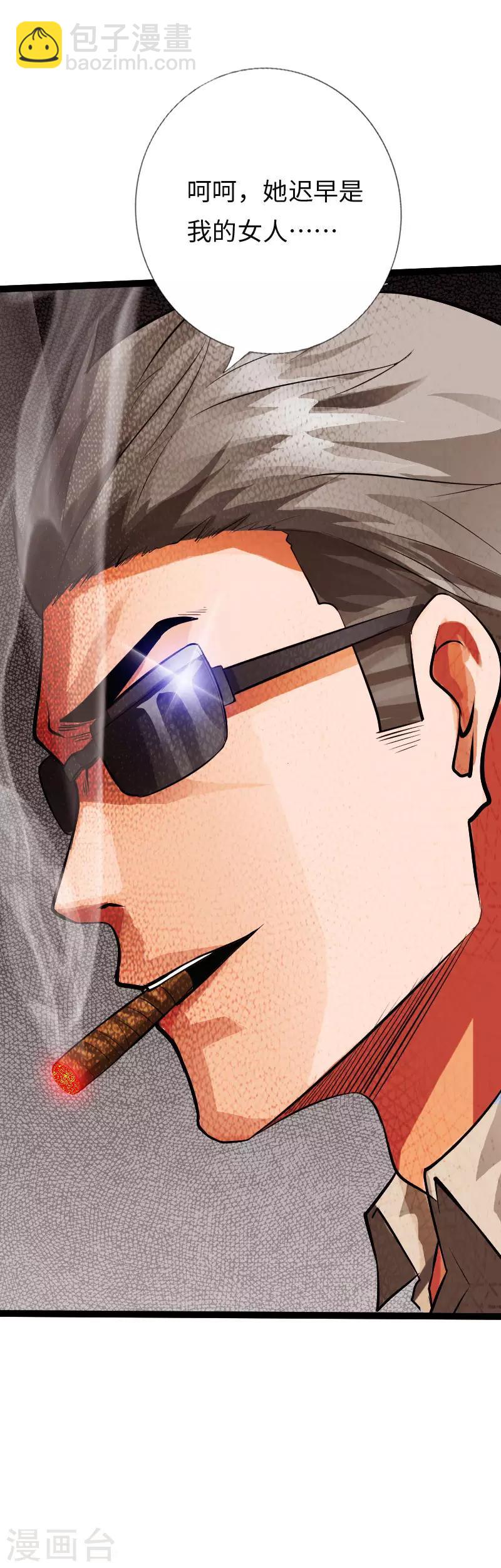 第109话 在劫难逃-第114话