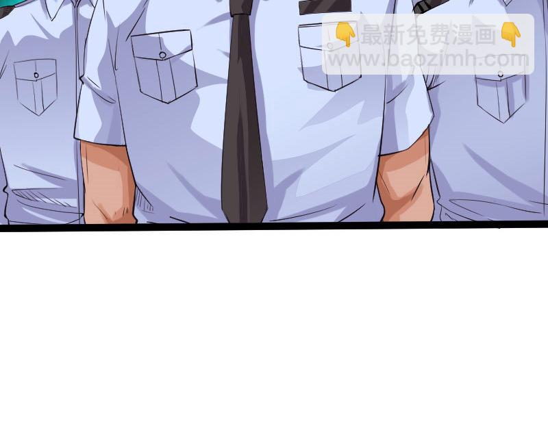第124话(1/3)-第130话