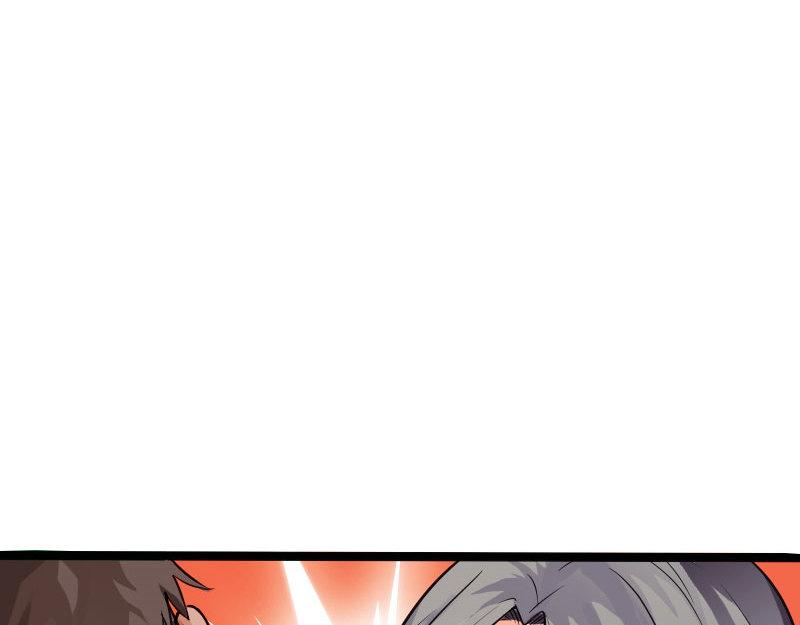 第124话(1/3)-第130话