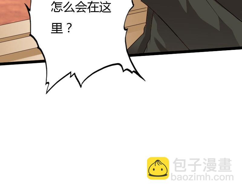 第128话(1/3)-第134话