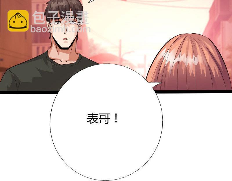 第128话(1/3)-第134话