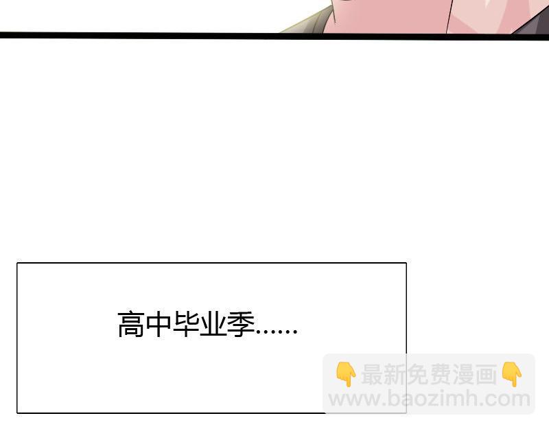第128话(1/3)-第134话