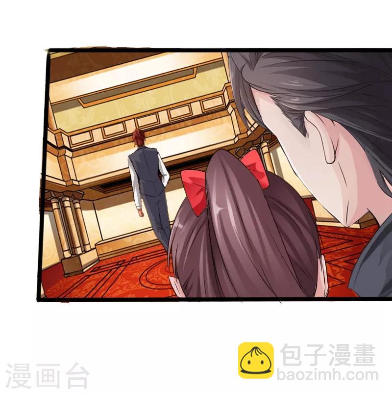 第13话 宴会中的火药味-第14话
