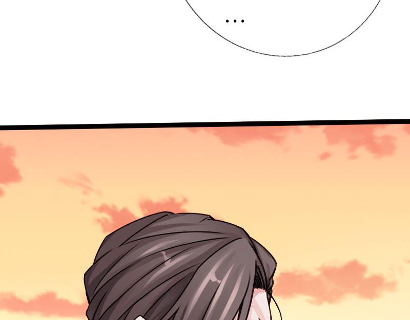 第130话(1/3)-第136话