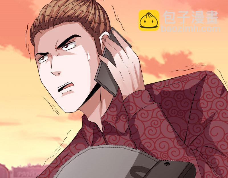 第130话(1/3)-第136话