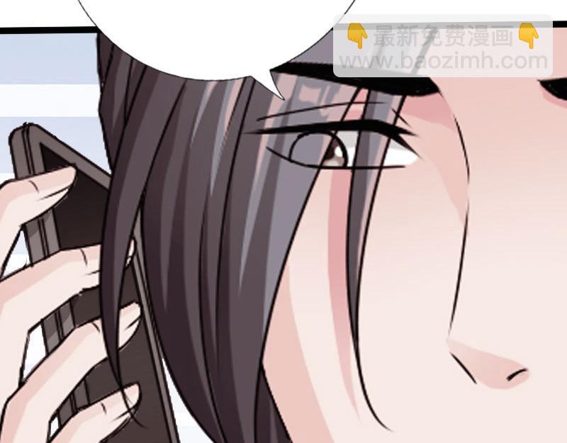 第130话(1/3)-第136话