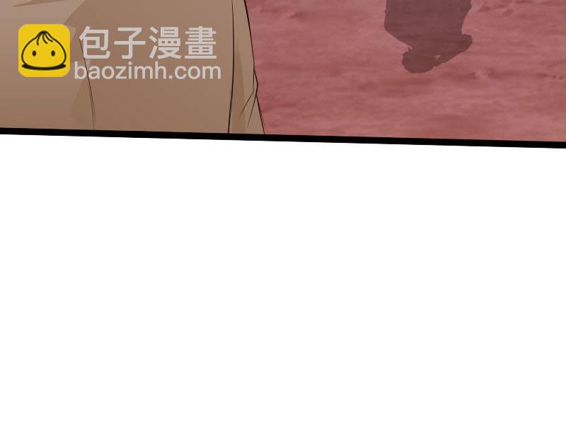 第130话(1/3)-第136话
