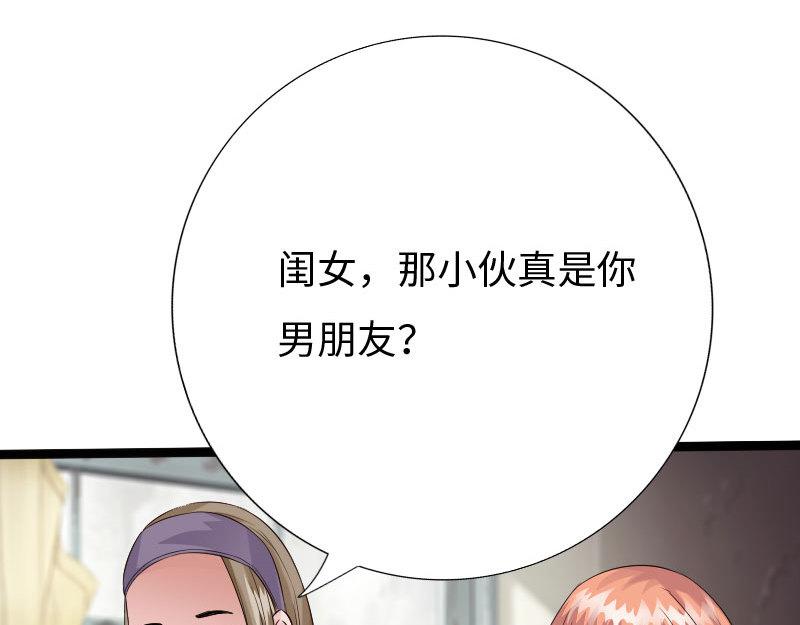 第130话(1/3)-第136话