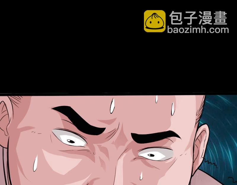 第132话(1/3)-第138话
