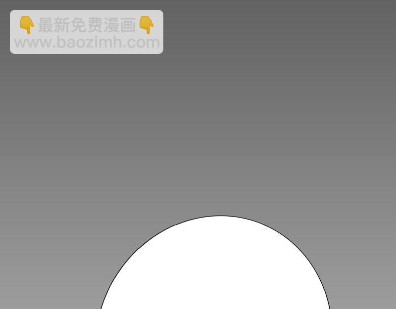 第132话(1/3)-第138话