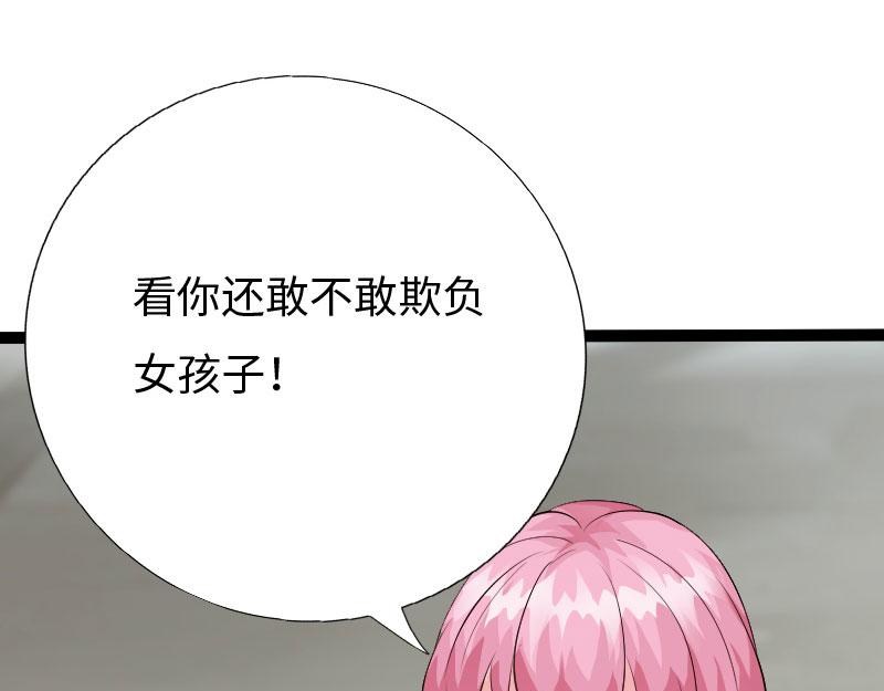 第132话(1/3)-第138话