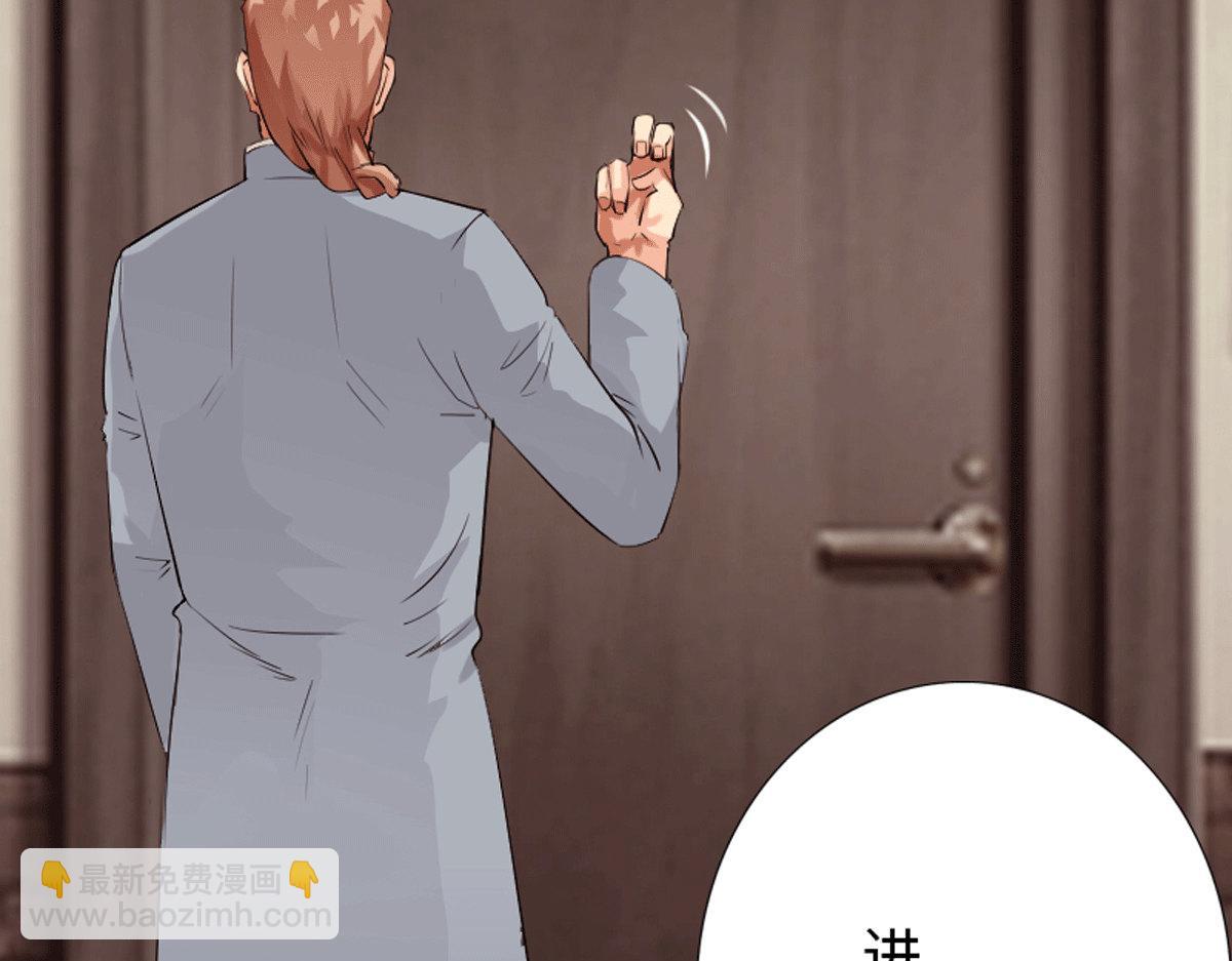 第134话(1/3)-第140话