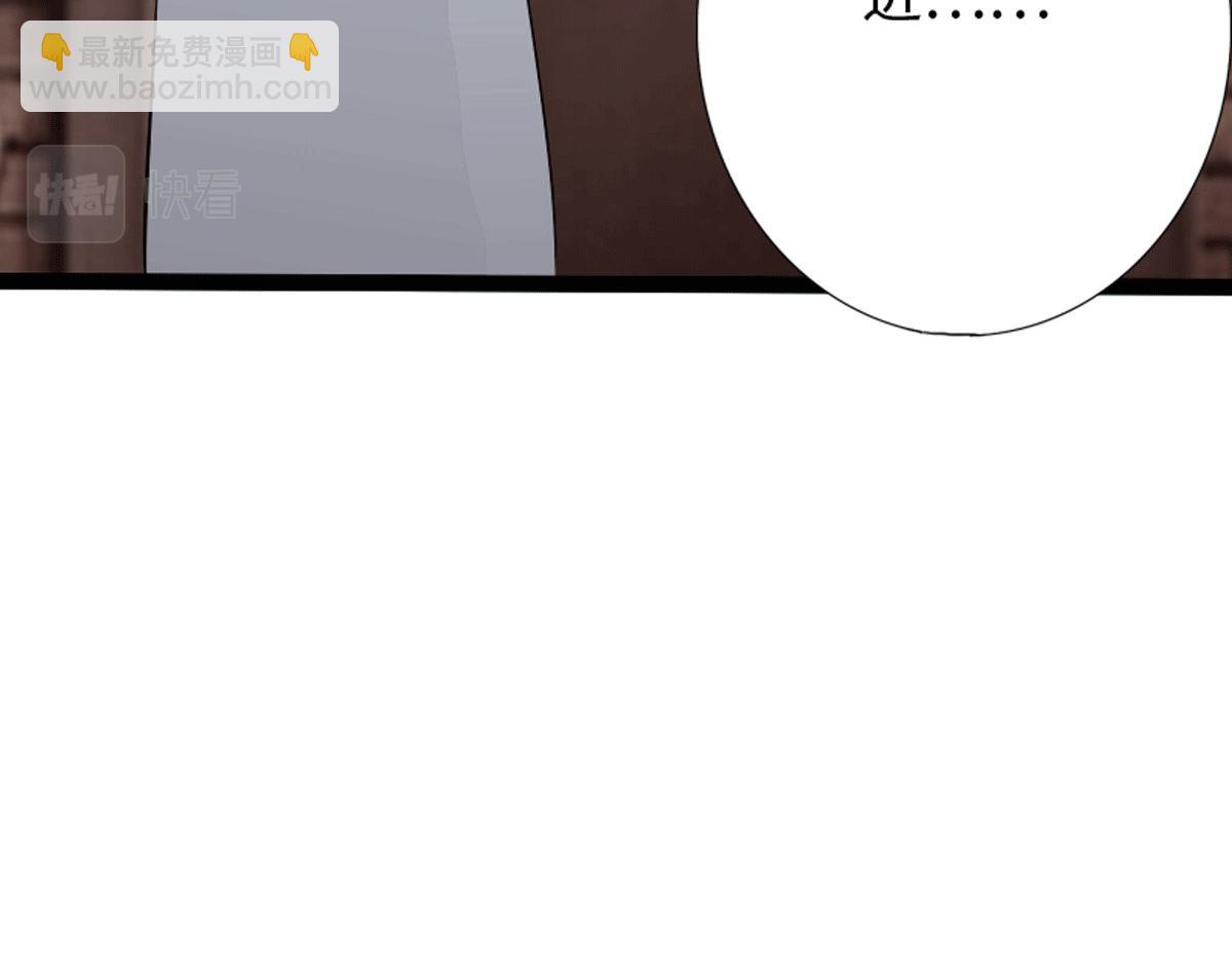 第134话(1/3)-第140话