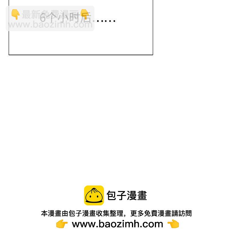 第136话(1/3)-第142话