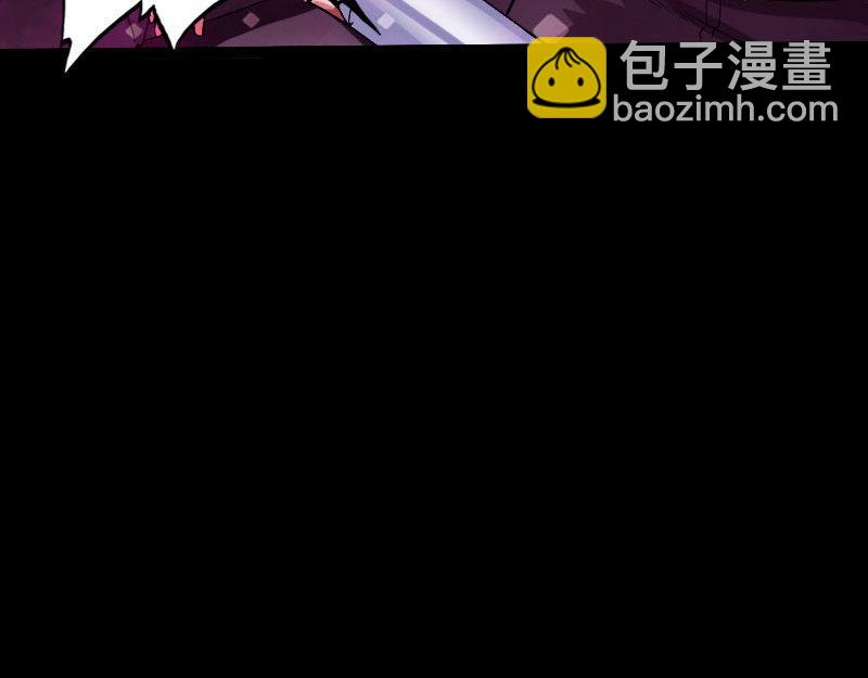 第138话(1/3)-第144话