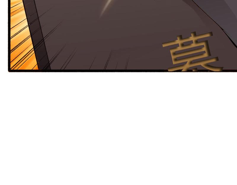 第140话(1/3)-第146话
