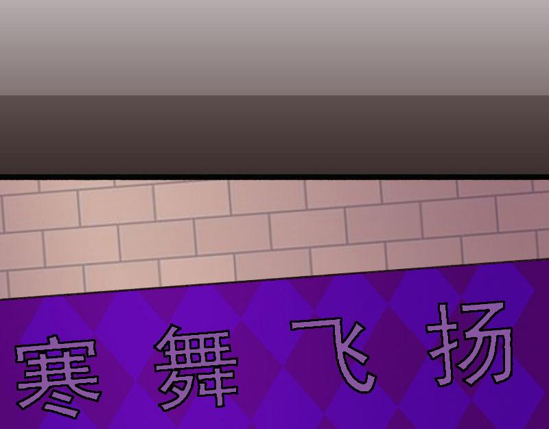 第140话(1/3)-第146话