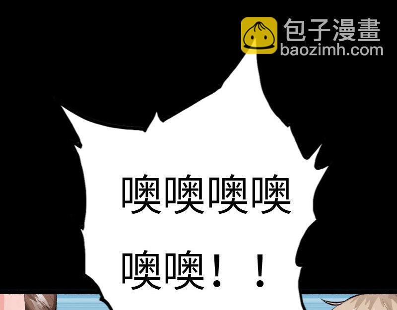 第140话(1/3)-第146话