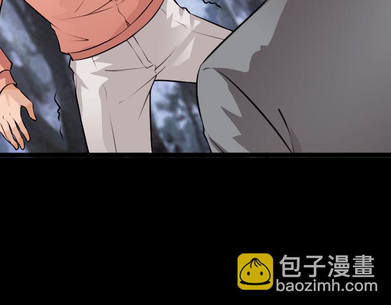 第142话(1/3)-第148话