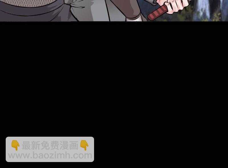 第142话(1/3)-第148话