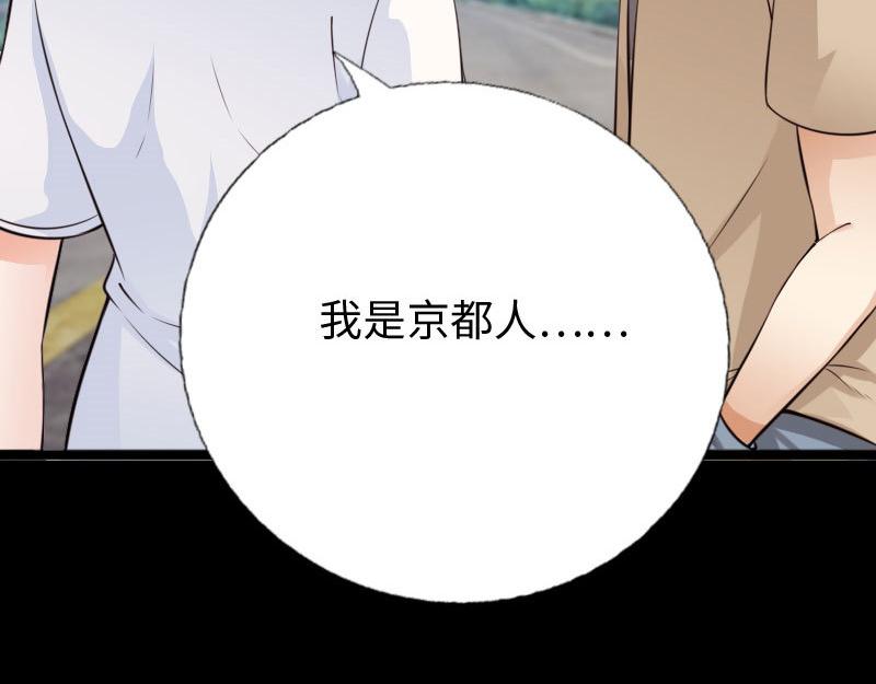 第146话(1/2)-第152话