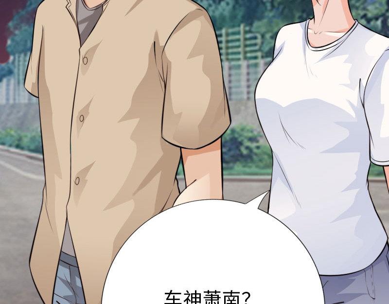 第146话(1/2)-第152话