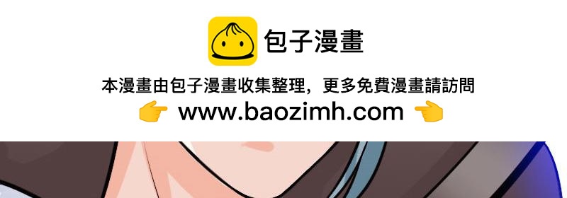 第148话(1/2)-第154话