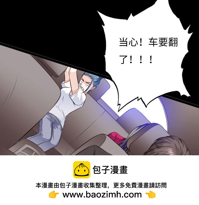 第148话(1/2)-第154话
