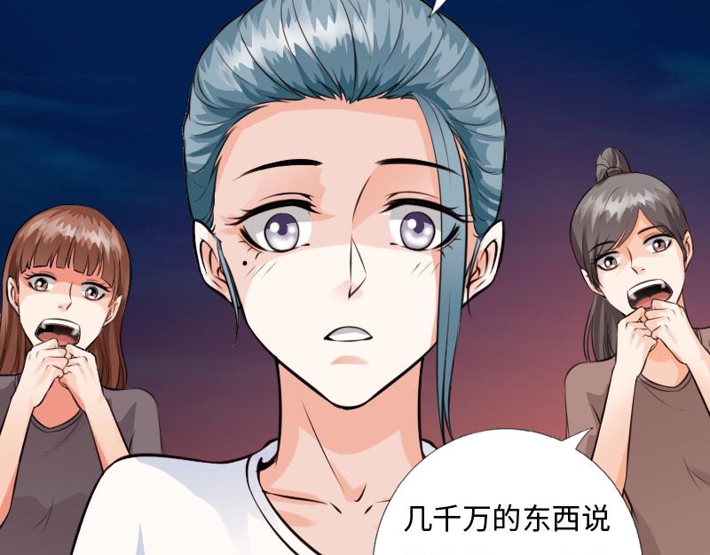 第150话-第156话
