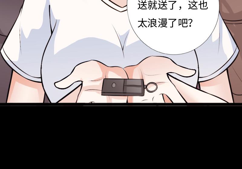 第150话-第156话