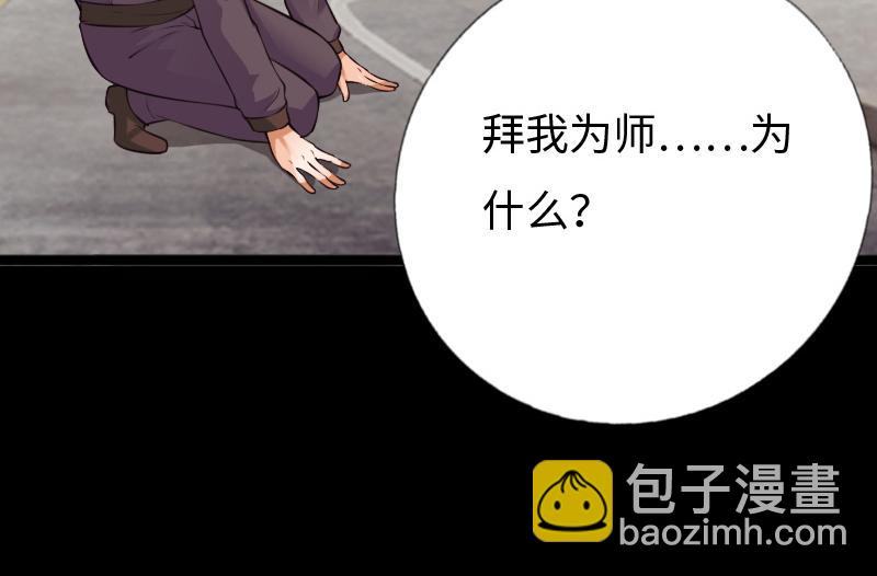 第150话-第156话