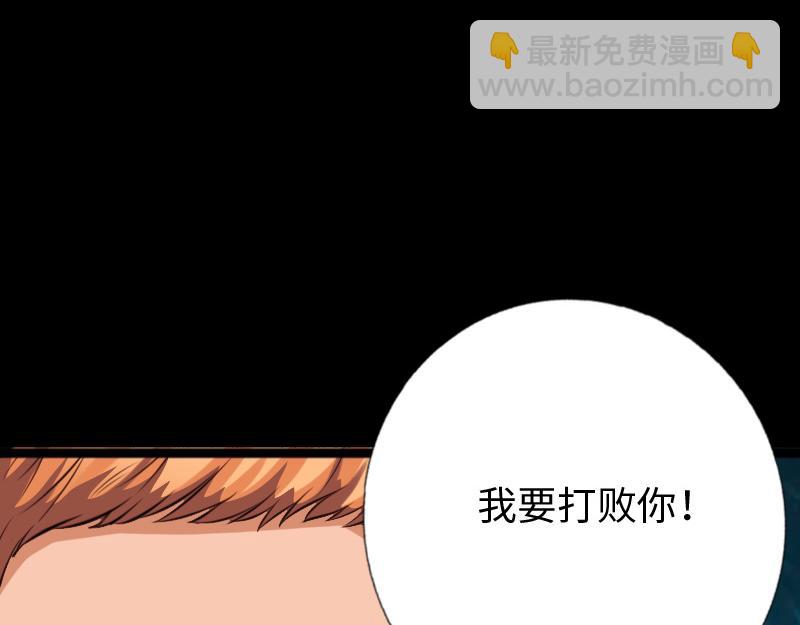 第150话-第156话