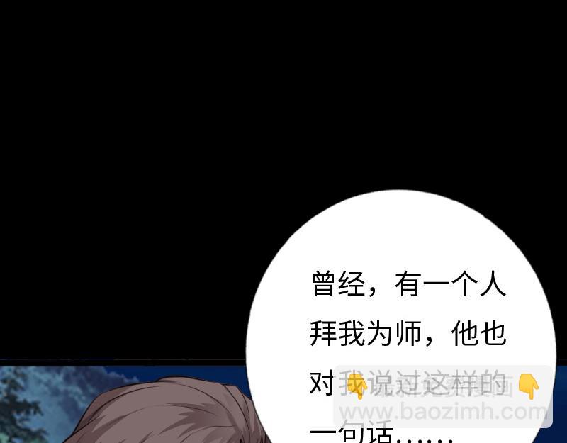 第150话-第156话