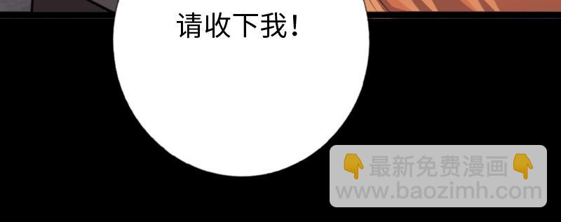 第150话-第156话
