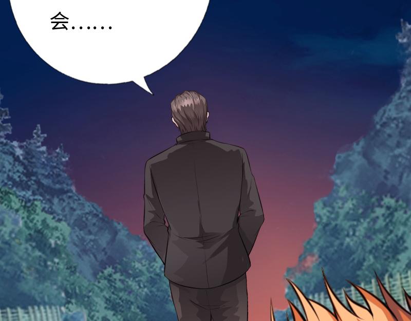 第150话-第156话