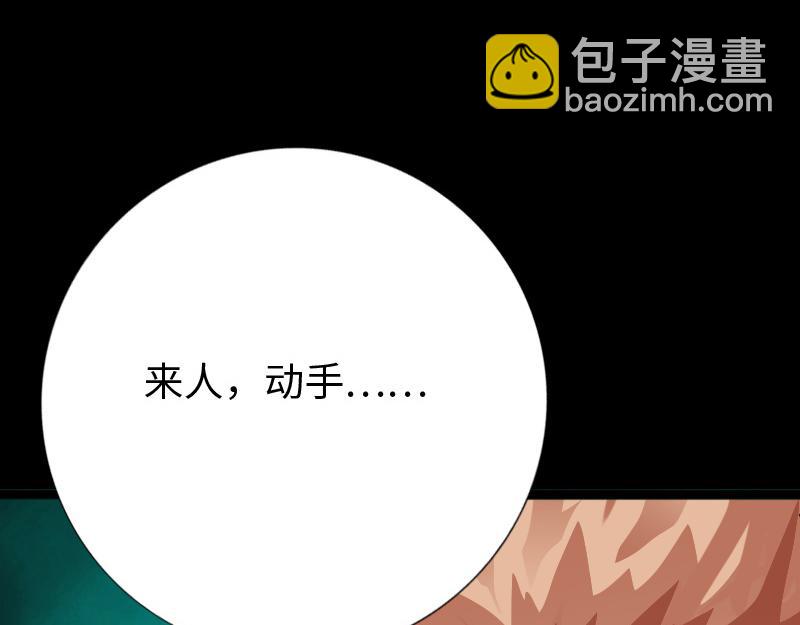 第150话-第156话