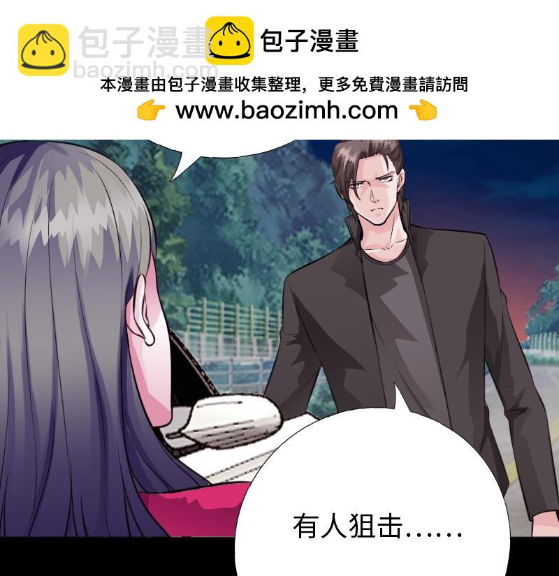 第150话-第156话