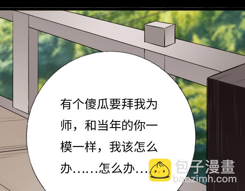 第150话-第156话