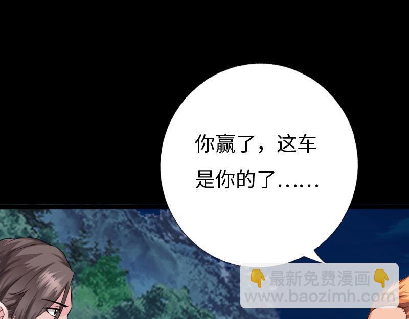 第150话-第156话