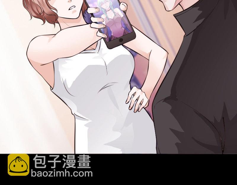 第152话(1/2)-第158话