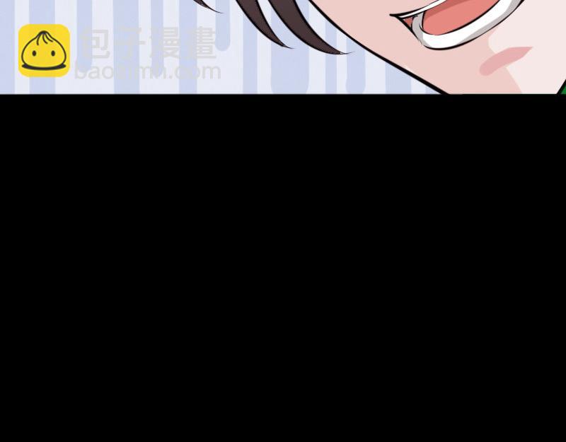 第152话(1/2)-第158话