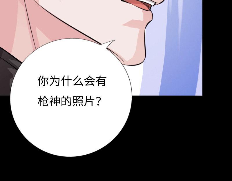 第152话(1/2)-第158话