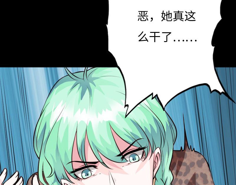 第152话(1/2)-第158话