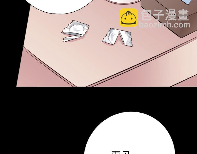 第152话(1/2)-第158话